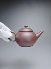 Load image into Gallery viewer, Dicaoqing Shuiping Yixing Teapot 底槽青水平壶 120ml
