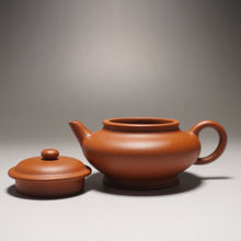 Load image into Gallery viewer, Zhuni Xubian Shuiping Yixing Teapot with Inscription 朱泥虚扁水平带刻底 120ml
