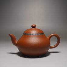 Load image into Gallery viewer, Silver Rim Zhuni Pear Yixing Teapot 朱泥包银梨形 120ml
