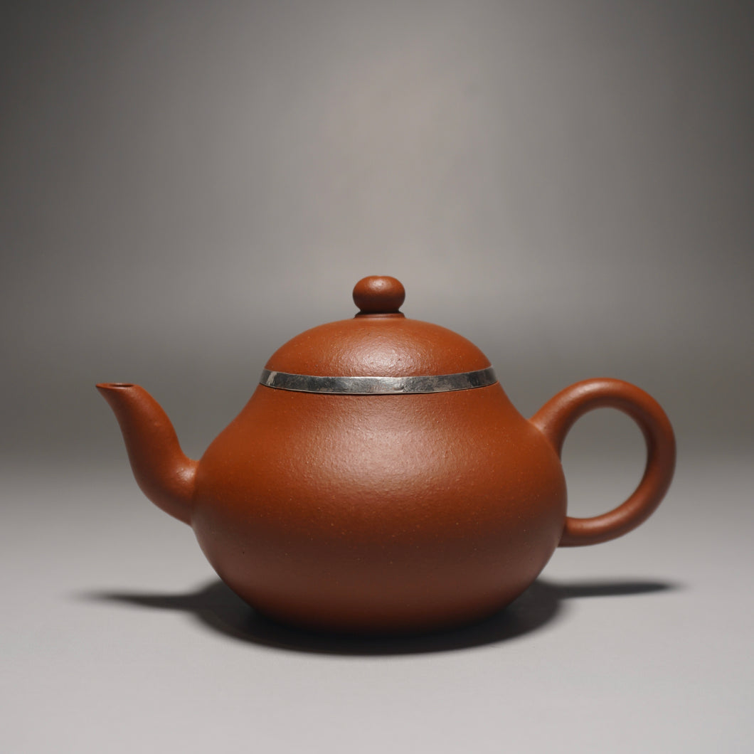 Silver Rim Zhuni Pear Yixing Teapot 朱泥包银梨形 120ml