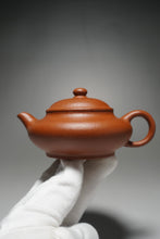 Load image into Gallery viewer, Zhuni Dahongpao Aipan Yixing Teapot 朱泥大红袍矮潘 120ml
