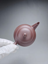 Load image into Gallery viewer, Dicaoqing Shuiping Yixing Teapot 底槽青水平壶 120ml
