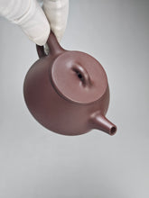 Load image into Gallery viewer, Lao Zini Shipiao Yixing Teapot 老紫泥石瓢 120ml
