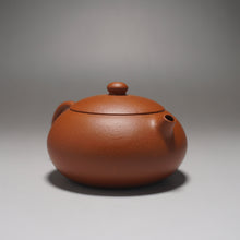 Load image into Gallery viewer, Zhuni Bian Xishi Yixing Teapot 朱泥扁西施 120ml
