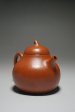 Load image into Gallery viewer, Fully Hanmade Zhuni Eggplant Teapot by Yu Bo 全手工朱泥茄瓜余波制 120ml
