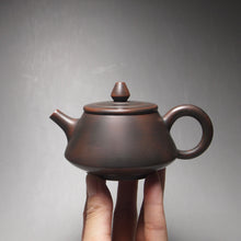 Load image into Gallery viewer, 120ml Shipiao Nixing Teapot 李文新平盖石瓢
