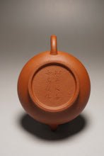 Load image into Gallery viewer, Zhuni Xubian Shuiping Yixing Teapot with Inscription 朱泥虚扁水平带刻底 120ml
