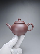 Load image into Gallery viewer, Dicaoqing Shuiping Yixing Teapot 底槽青水平壶 120ml
