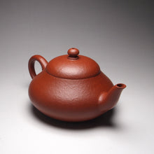 Load image into Gallery viewer, Zhuni Dahongpao Junde Yixing Teapot 朱泥大红袍君德 120ml
