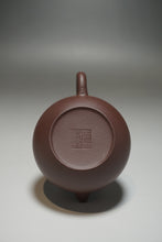 Load image into Gallery viewer, Lao Zini Xishi Yixing Teapot 老紫泥西施 120ml
