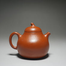 Load image into Gallery viewer, Fully Hanmade Zhuni Eggplant Teapot by Yu Bo 全手工朱泥茄瓜余波制 120ml
