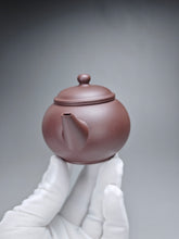 Load image into Gallery viewer, Dicaoqing Shuiping Yixing Teapot 底槽青水平壶 120ml
