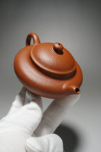 Load image into Gallery viewer, Zhuni Dahongpao Aipan Yixing Teapot 朱泥大红袍矮潘 120ml
