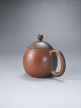 Load image into Gallery viewer, 120ml Dragon Egg Nixing Teapot with Yaobian by Li Wenxin 李文新泥兴阴阳龙蛋
