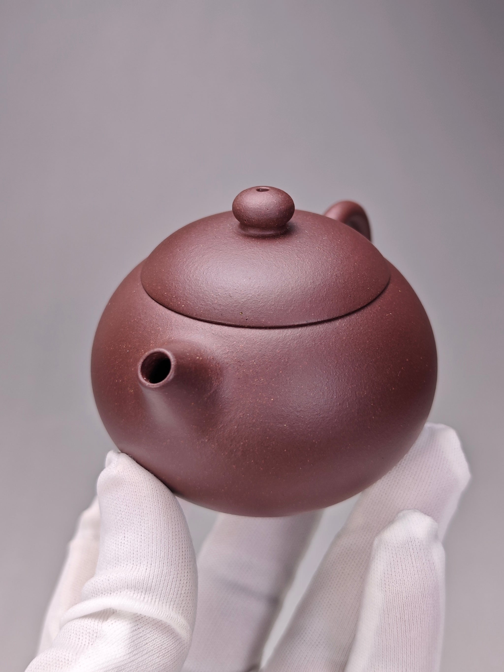 Shang Yuan Meng Chen' Lao Zhu Ni Yixing Zisha Teapot – Tong