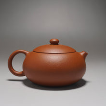 Load image into Gallery viewer, Zhuni Bian Xishi Yixing Teapot 朱泥扁西施 120ml
