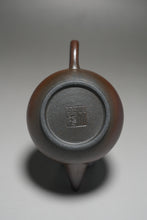 Load image into Gallery viewer, Wood Fired Handpicked TianQingNi Shuiping Yixing Teapot 柴烧天青泥水平壶 120ml
