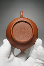 Load image into Gallery viewer, Zhuni Dahongpao Aipan Yixing Teapot 朱泥大红袍矮潘 120ml
