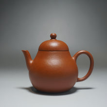Load image into Gallery viewer, Zhuni Tall Pear Yixing Teapot 朱泥梨形壶 120ml
