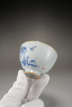Load image into Gallery viewer, 120ml Qinghua Chrysanthemum and Butterfly Moon White Ruyao Teacup no.2 月白菊花蝶杯
