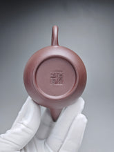 Load image into Gallery viewer, Dicaoqing Shuiping Yixing Teapot 底槽青水平壶 120ml
