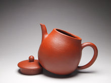 Load image into Gallery viewer, Zhuni Dahongpao Pinggai Xiaoping Yixing Teapot 朱泥大红袍平盖小品 120ml
