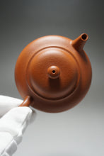 Load image into Gallery viewer, Zhuni Xubian Shuiping Yixing Teapot with Inscription 朱泥虚扁水平带刻底 120ml
