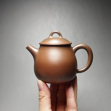 Load image into Gallery viewer, 120ml Red-Brown Oval Nixing Teapot by Li Wenxin 李文新泥兴壶
