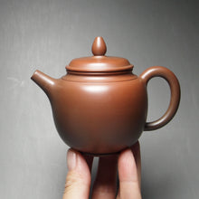 Load image into Gallery viewer, 120ml Tall Fanggu Nixing Teapot with Yaobian by Li Wenxin 李文新泥兴阴阳仿古壶
