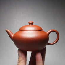 Load image into Gallery viewer, Zhuni Dahongpao Old Pear Yixing Teapot 朱泥大红袍古梨形 120ml
