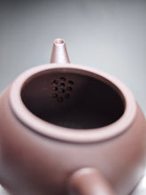 Load image into Gallery viewer, Dicaoqing Shuiping Yixing Teapot 底槽青水平壶 120ml
