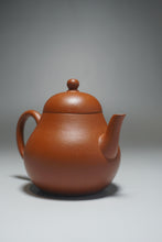 Load image into Gallery viewer, Zhuni Tall Pear Yixing Teapot 朱泥梨形壶 120ml
