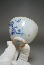 Load image into Gallery viewer, 120ml Qinghua Chrysanthemum and Butterfly Moon White Ruyao Teacup 月白菊花蝶杯
