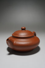Load image into Gallery viewer, Zhuni Dahongpao Aipan Yixing Teapot 朱泥大红袍矮潘 120ml
