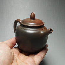 Load image into Gallery viewer, 120ml Tall Fanggu Nixing Teapot with Yaobian by Li Wenxin 李文新泥兴阴阳仿古壶
