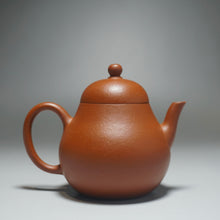 Load image into Gallery viewer, Zhuni Tall Pear Yixing Teapot 朱泥梨形壶 120ml
