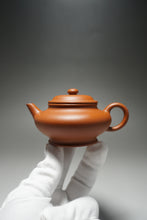 Load image into Gallery viewer, Zhuni Xubian Shuiping Yixing Teapot with Inscription 朱泥虚扁水平带刻底 120ml
