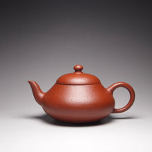 Load image into Gallery viewer, Zhuni Dahongpao Junde Yixing Teapot 朱泥大红袍君德 120ml
