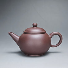 Load image into Gallery viewer, Dicaoqing Shuiping Yixing Teapot 底槽青水平壶 120ml
