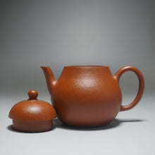 Load image into Gallery viewer, Zhuni Tall Pear Yixing Teapot 朱泥梨形壶 120ml
