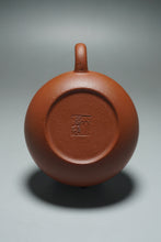 Load image into Gallery viewer, Zhuni Bian Xishi Yixing Teapot 朱泥扁西施 120ml
