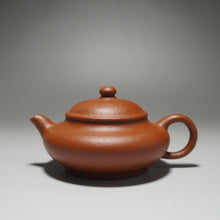 Load image into Gallery viewer, Zhuni Dahongpao Aipan Yixing Teapot 朱泥大红袍矮潘 120ml
