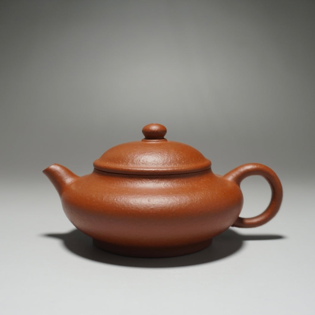 Zhuni Dahongpao Aipan Yixing Teapot 朱泥大红袍矮潘 120ml