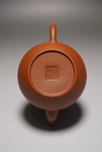 Load image into Gallery viewer, Silver Rim Zhuni Pear Yixing Teapot 朱泥包银梨形 120ml
