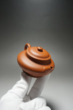 Load image into Gallery viewer, Zhuni Xubian Shuiping Yixing Teapot with Inscription 朱泥虚扁水平带刻底 120ml
