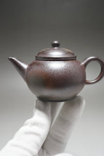 Load image into Gallery viewer, Wood Fired Handpicked TianQingNi Shuiping Yixing Teapot 柴烧天青泥水平壶 120ml
