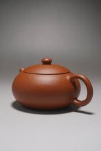 Load image into Gallery viewer, Zhuni Bian Xishi Yixing Teapot 朱泥扁西施 120ml
