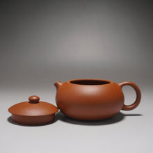 Load image into Gallery viewer, Zhuni Bian Xishi Yixing Teapot 朱泥扁西施 120ml
