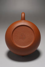 Load image into Gallery viewer, Zhuni Bian Xishi Yixing Teapot 朱泥扁西施 120ml

