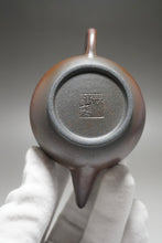 Load image into Gallery viewer, Wood Fired Handpicked TianQingNi Shuiping Yixing Teapot 柴烧天青泥水平壶 120ml
